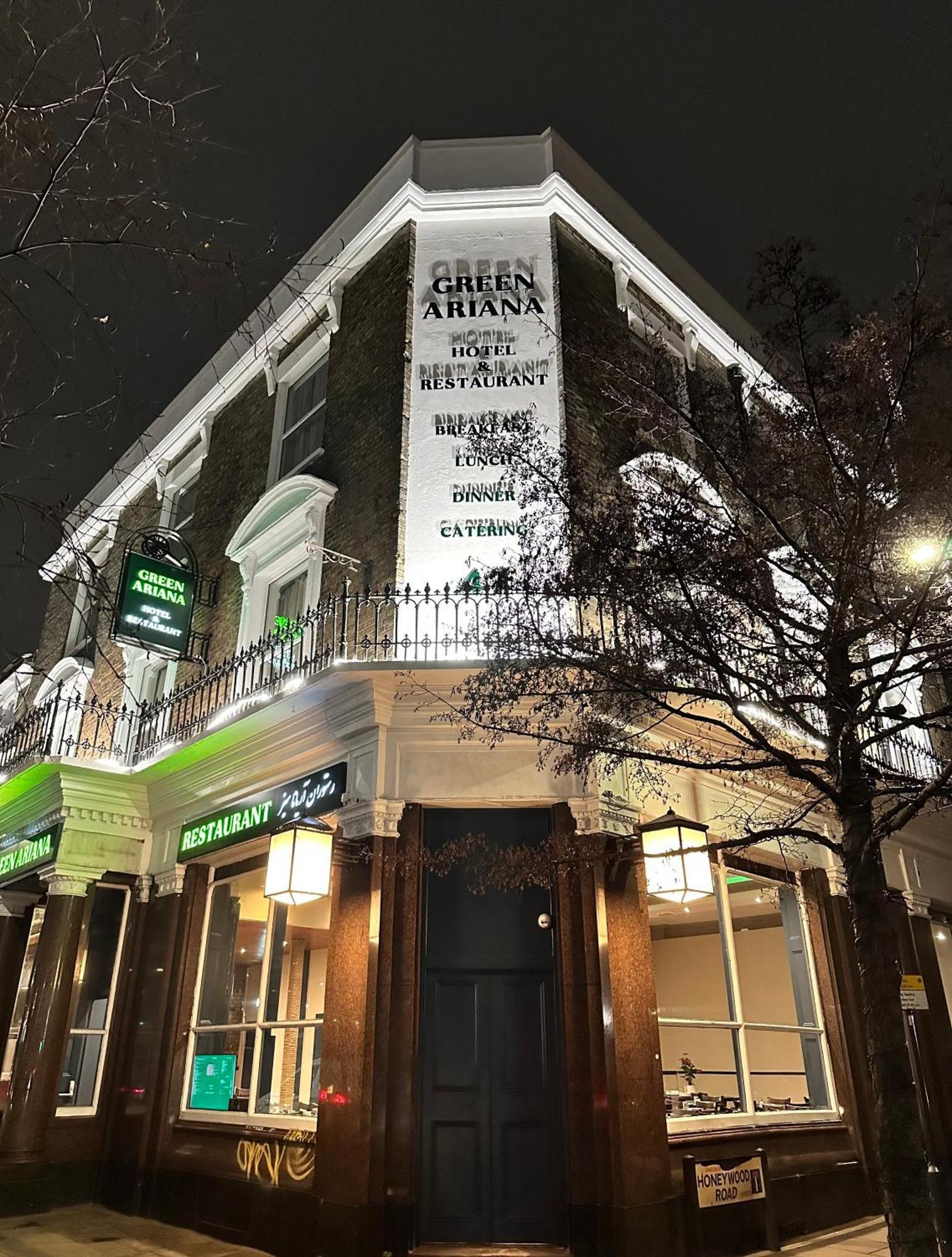 Green Ariana Hotel - Near Wembley And Central London Eksteriør billede