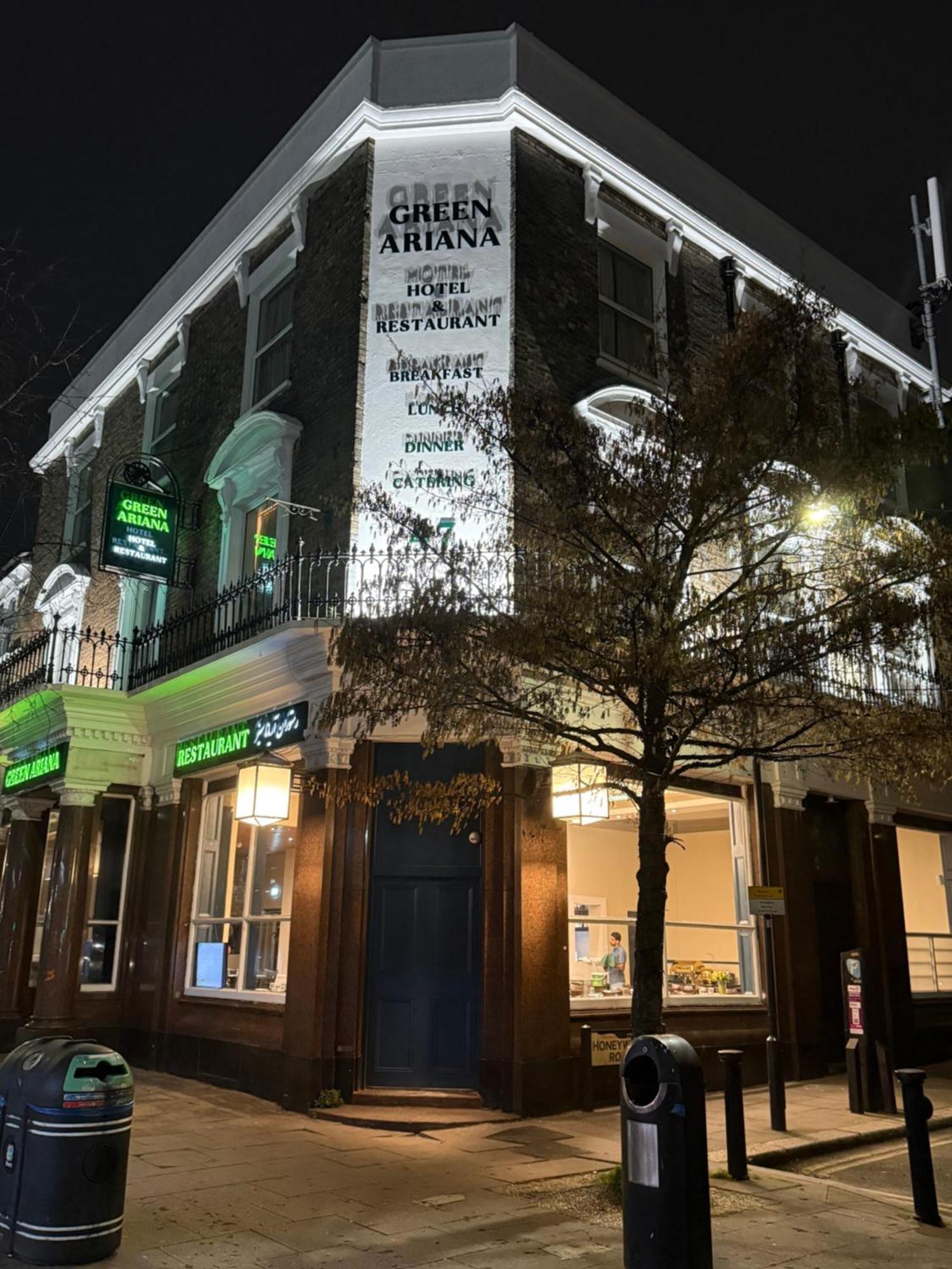 Green Ariana Hotel - Near Wembley And Central London Eksteriør billede