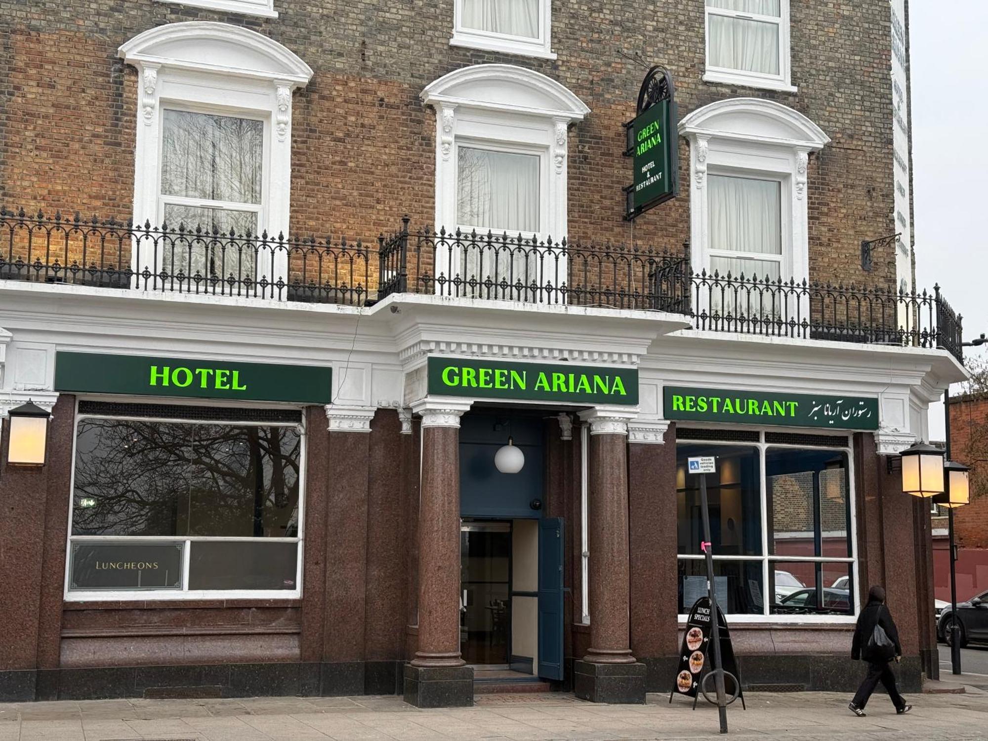Green Ariana Hotel - Near Wembley And Central London Eksteriør billede